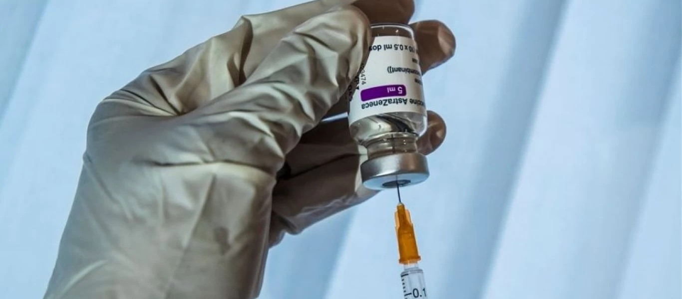 Η Χιλή επεκτείνει τα παιδιά 12-16 ετών την άδεια επείγουσας χρήσης του εμβολίου της Pfizer